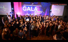 ANCE Award 2018